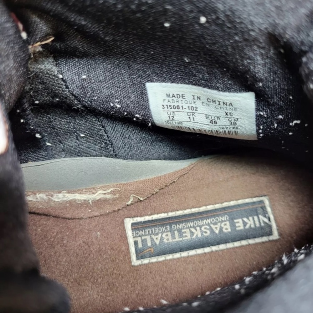 Nike Men's Brown and White High-Top Sneakers - Picture 7 of 7